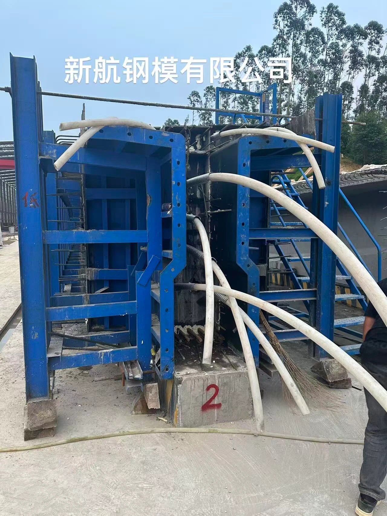T-beam steel formwork